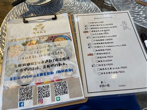 金銀銅鐵錫意思